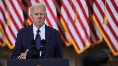 Chứng khoán Mỹ đóng cửa trước tin đề xuất thuế của Biden
